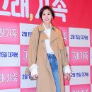 유이