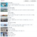 [서중마을]굴 티스토리