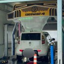 자동차랜드세차장 이미지