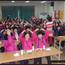 웃음요가 이미지