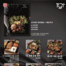 입이만족 이미지