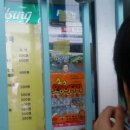 승리매점 이미지