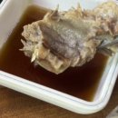 종가옥(장작불곰탕) 이미지