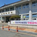 노인무료경로식당 이미지