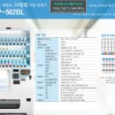 BE 노래연습장 이미지