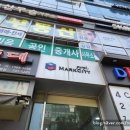 판교연세내과의원 이미지