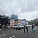 소비자마트 | 용인 한알 ABM 창고형마트 방문 후기 - 없는 게 없는 진짜 ‘창고마트’