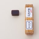 토라야 네이버블로그