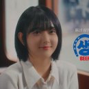 생마차 신아일보