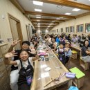 목재문화체험장 이미지