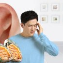 포낙보청기 광명센터 이미지