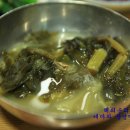 송송식당 티스토리