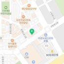 피자마루(장평점) 이미지