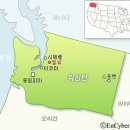 씨애틀2