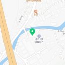 주식회사 대명침대