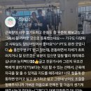 (주)진우여행 이미지