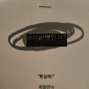 유림-1014 이미지