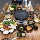 할매야채
