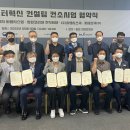 아이엔제이 이미지