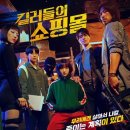 (주)폴리모프 네이버블로그