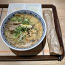 그린세차장 | 더현대대구 맛집 테이스티 대구 입점 브랜드 로컬맛집 리스트 지도