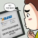 아성기업 이미지
