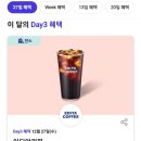 (주)이디아