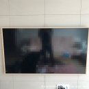 푸른숨LH9단지(68041) | 원주혁신도시 벽걸이TV 설치는 세동네에서!