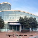 국립종자원전북지원 이미지