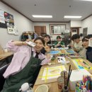 소소그림미술교습소 이미지