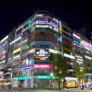 중앙동하나은행앞 이미지