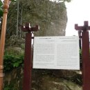 금산LPG충전소 이미지