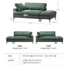 바이레벤 | [1인가구] 까사미아x바이노만 루엔 모던 소파 2인용 내돈내산 후기