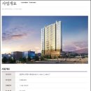 포항항도중학교 이미지