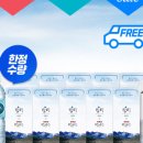 (주)링티 이미지