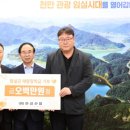 만성산업 이미지