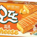 황*복 - 안양시 동안구 관악대로69번길 | 촉촉한 황치즈칩 후기(Feat.재출시되었어요!)