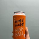 CU충주예성여고점 이미지