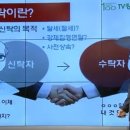 (사)한국퇴직연금개발원 이미지