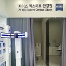 글라시아 안경 이미지