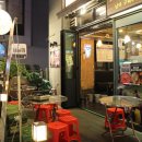 끝집 | 익선동 삼겹살 맛있게 구워주는 익선끝집 후기