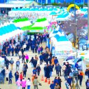 왕돌초게장 이미지