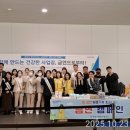 삼성전자 이미지