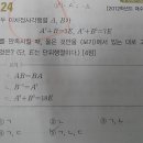 용신27 이미지