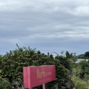 남원읍-81 이미지