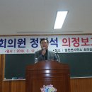 부여(외산)-14 이미지