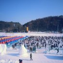 평창리버힐 이미지