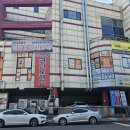 초성노래연습장 이미지