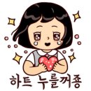 수택초등학교 이미지
