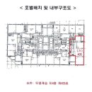 인천부평서초등학교 이미지